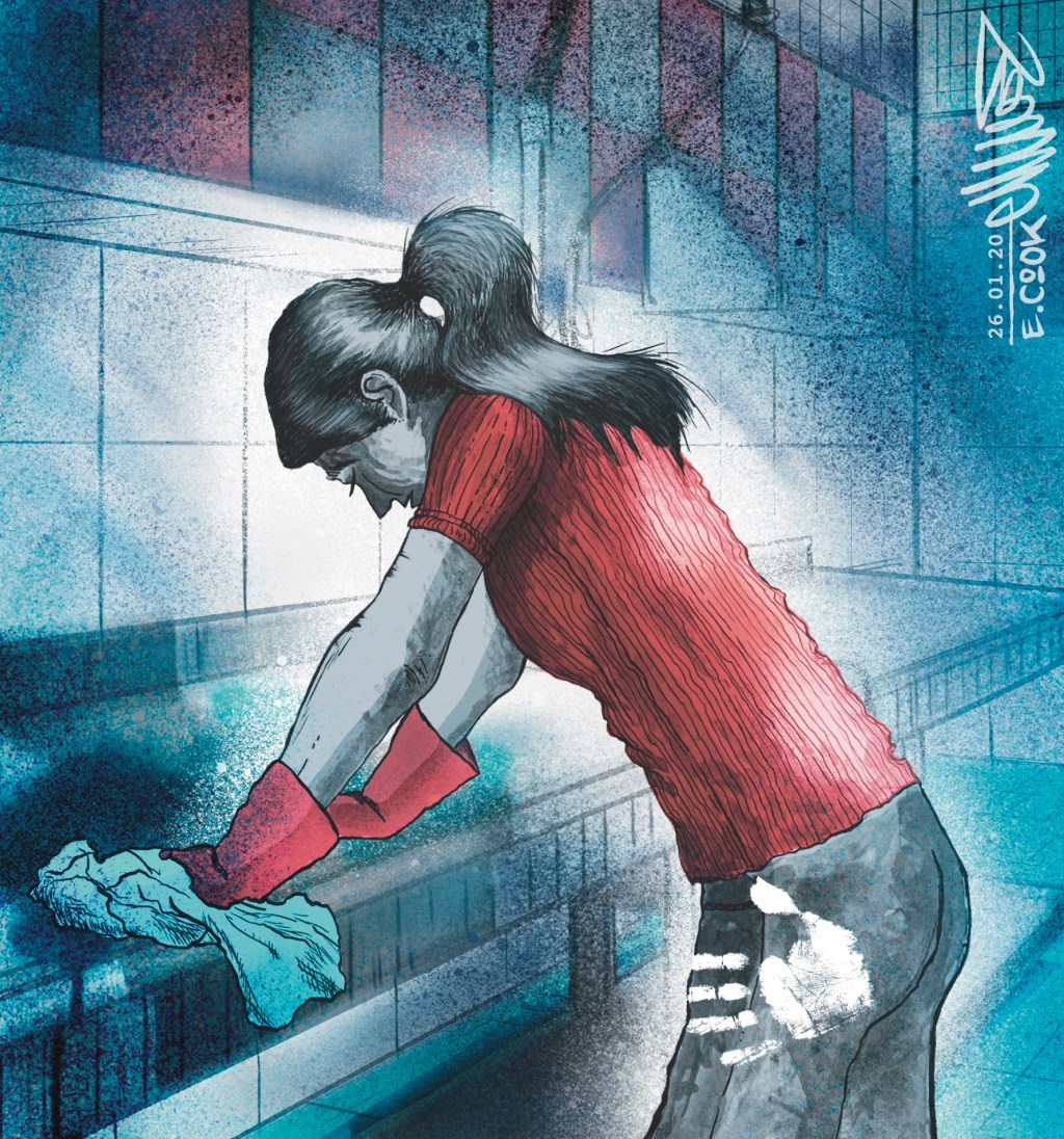 Accused KFC Harraser&nbsp;Promoted